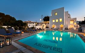 Hotel Kalisperis Santorini